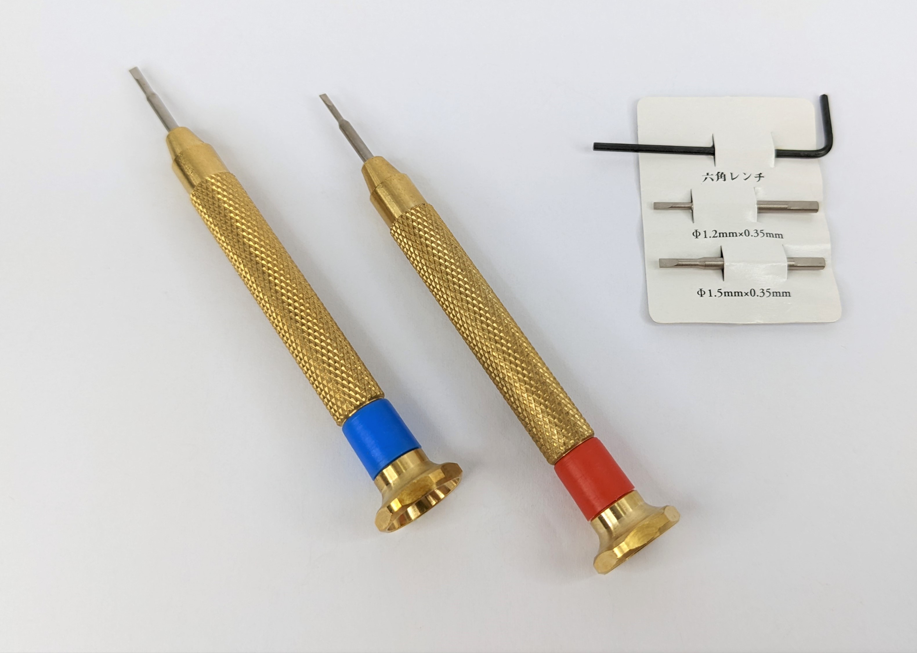 駒ネジ用ドライバーセット:S-928