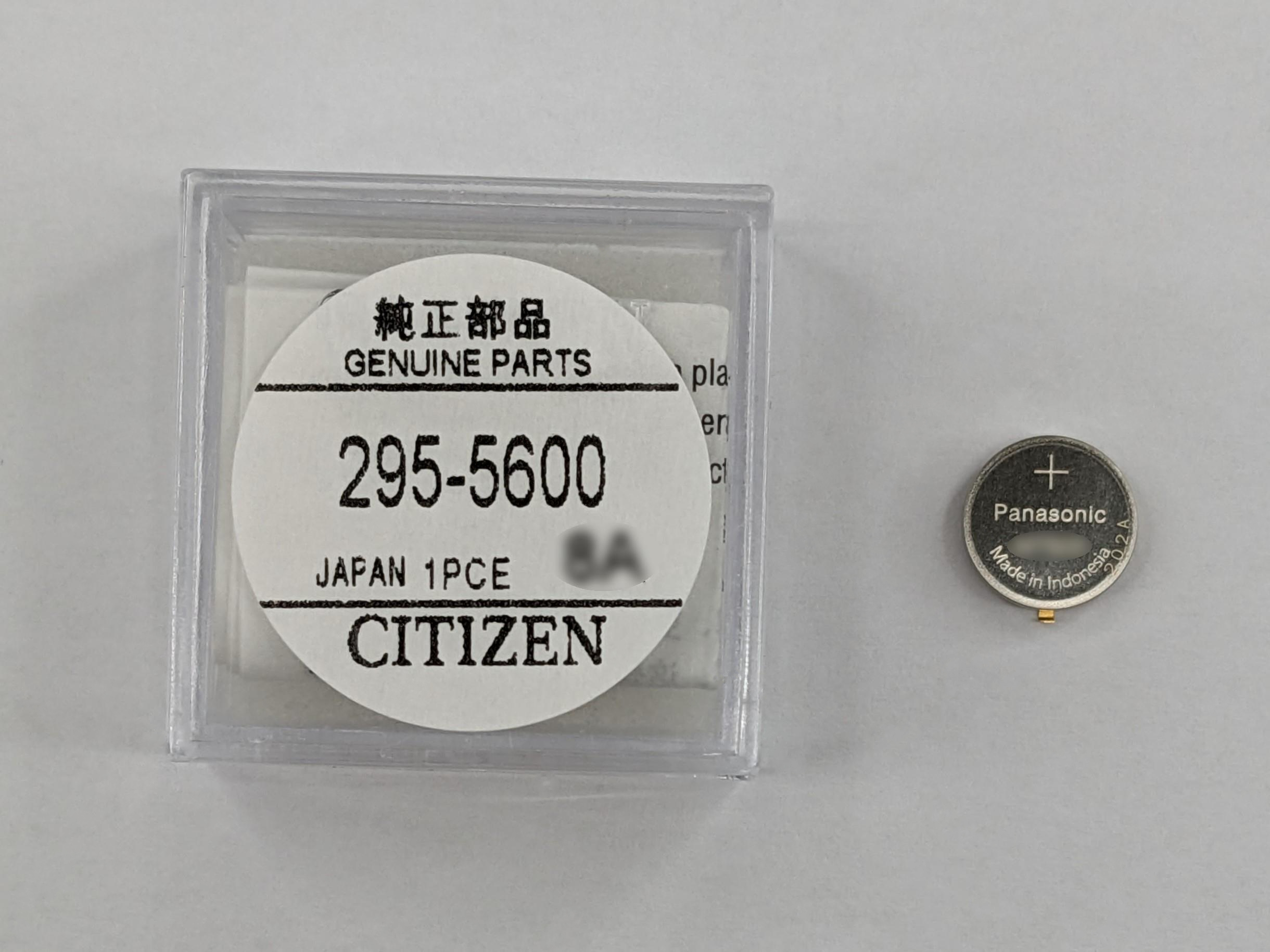 コイルブロック